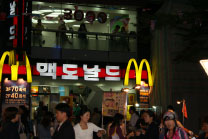 The Myth of Confucian Capitalism in South Korea: Overworked Elderly and Underworked Youth