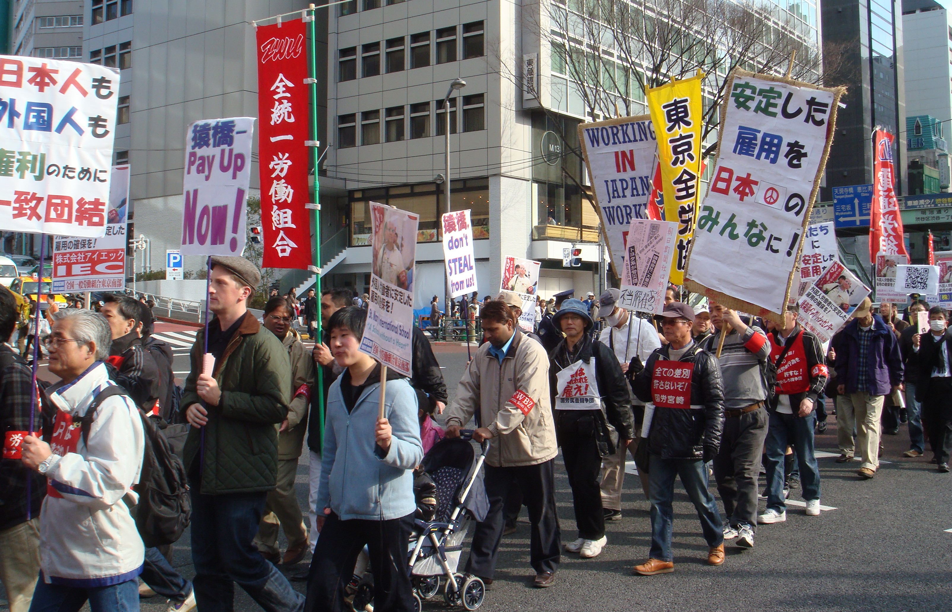 Transnational Migrant Advocacy from Japan: Tipping the Scales in the Policy Making Process