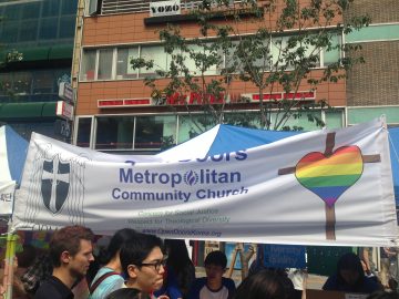 Paths of Integration for Sexual Minorities in Korea