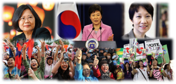 Introduction: Gender Reforms, Electoral Quotas and Women’s Political Representation in Taiwan, South Korea and Singapore