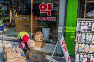 The Political Origins of Persistent  Elderly Poverty in South Korea